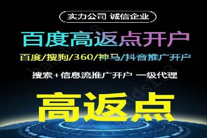 知乎信息流算法解析与优化