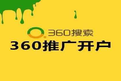 谷歌SEM与SEO结合：某品牌关键词排名快速提升案例